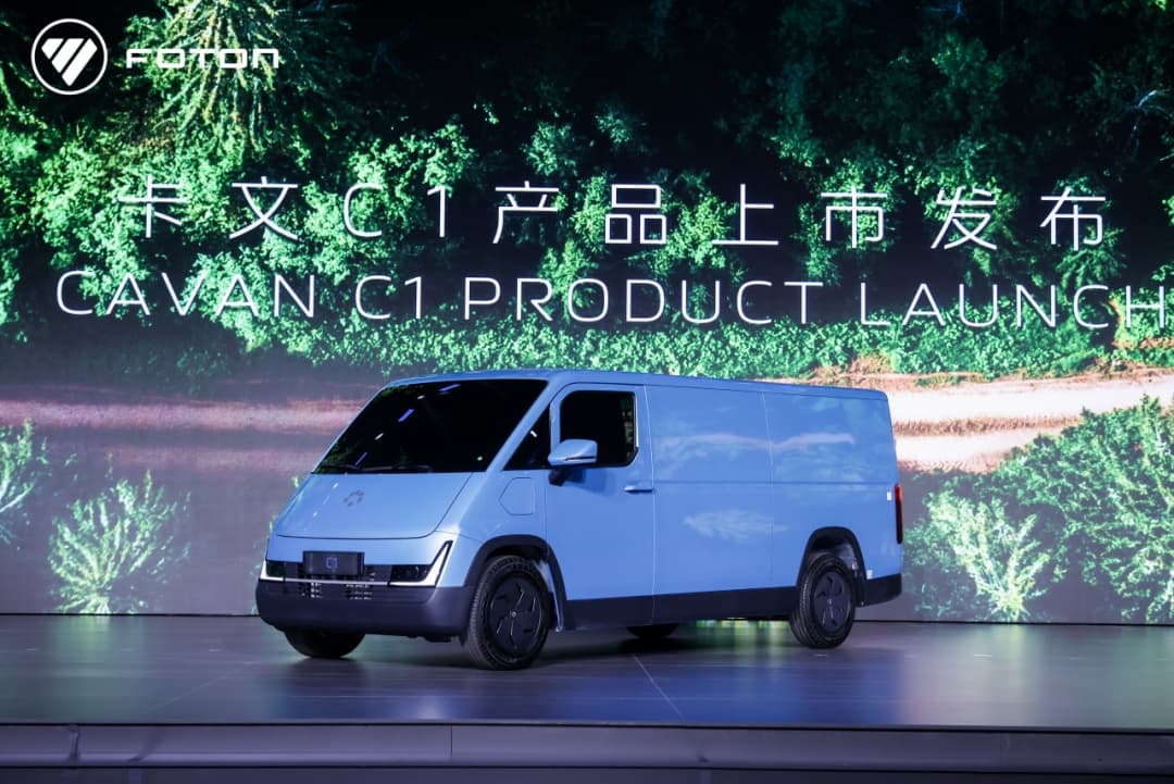 Plataforma Cavan C1 da Foton