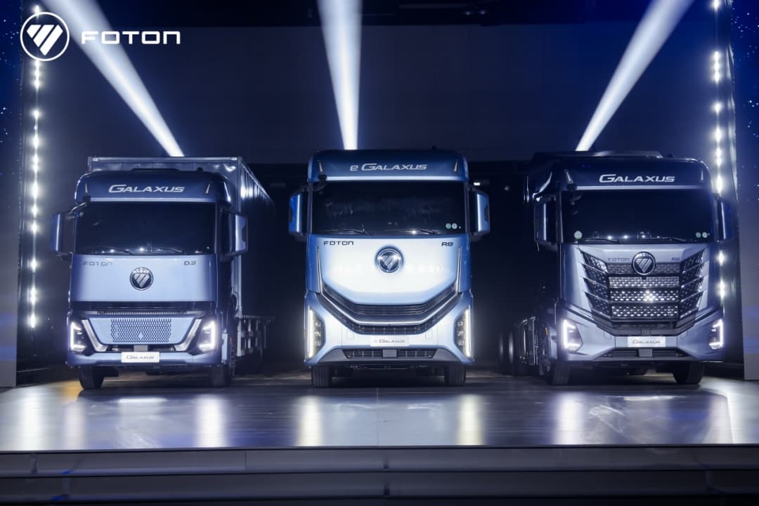 Foton apresenta novas plataformas de veículos comerciais